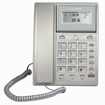 步步高电话机6101M