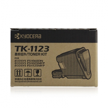 京瓷墨粉盒TK-1123