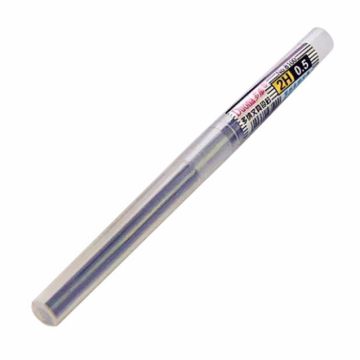 多纳铅芯    2H 0.5  树脂铅芯 自动铅笔替芯
