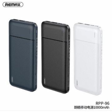 REMAX 移动电源 RPP-96 朗格  10000mah