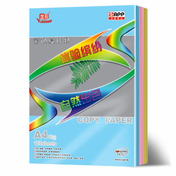 旗舰彩色a4纸 、打印、 复印纸 、幼儿园儿童手工折纸、浅色系列复印纸80gA4