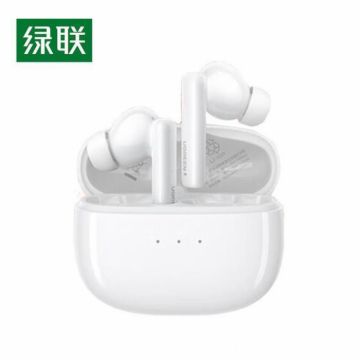 绿联 蓝牙耳机  Hi90206 Tune T3 Type-C充电口 白色