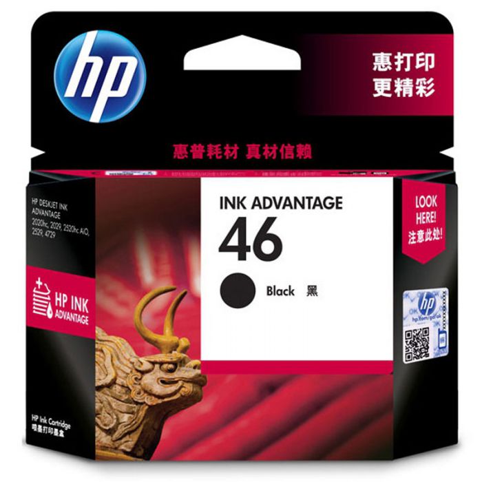 惠普墨盒HP46黑色　CZ637AA