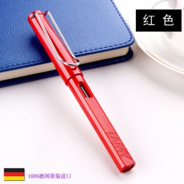 凌美钢笔 狩猎者-红色/EF