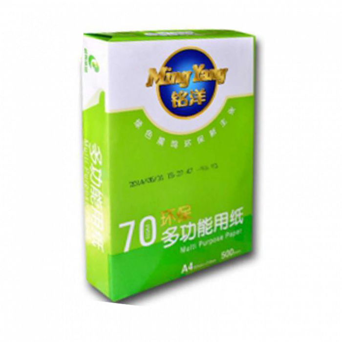 铭洋复印纸、打印纸、打印白纸、草稿纸、70g/A4