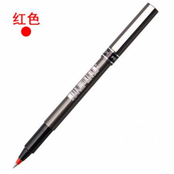 三菱水性笔UB-155 0.5mm三菱UB-155直液式中性笔 走珠笔 签字笔 0.5mm中性笔