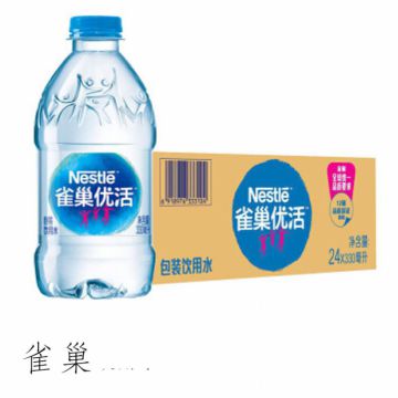 雀巢饮用水优活 330ML